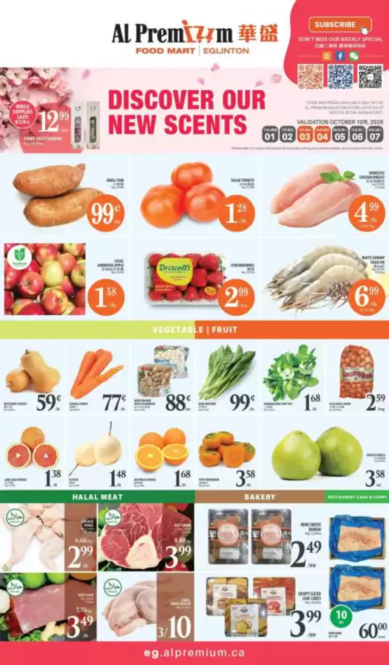 Al Premium catalogue | WEEKLY SPECIAL EGLINTON | 2026-10-03T00:00:00.000Z - 2026-10-06T00:00:00.000Z