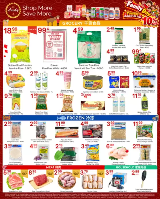 Lucky Supermarket catalogue | Winnipeg Specials | 2026-10-05T00:00:00.000Z - 2026-10-08T00:00:00.000Z