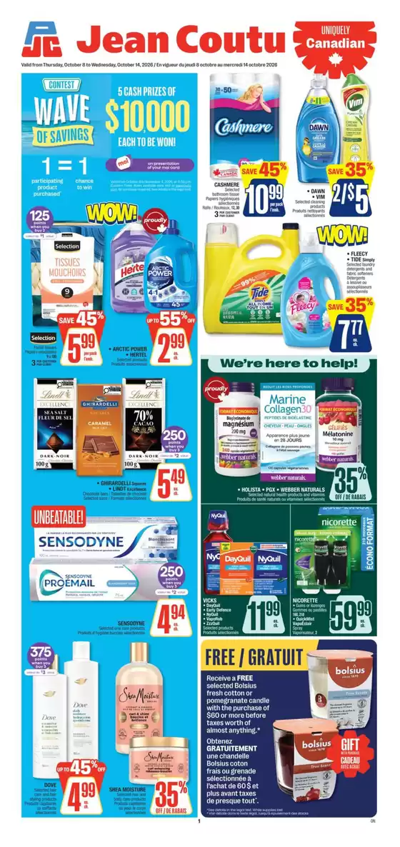 Jean Coutu catalogue in Foam Lake | Our best offers for you | 2026-10-08T00:00:00.000Z - 2026-10-14T00:00:00.000Z