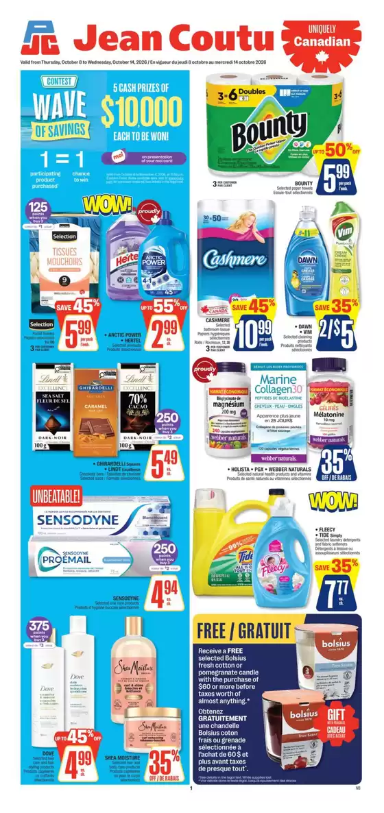 Jean Coutu catalogue in Foam Lake | New offers to discover | 2026-10-08T00:00:00.000Z - 2026-10-14T00:00:00.000Z
