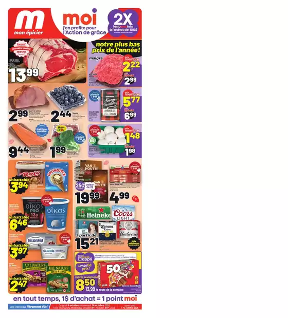 Metro catalogue | Great discounts on selected products | 2026-10-08T00:00:00.000Z - 2026-10-14T00:00:00.000Z