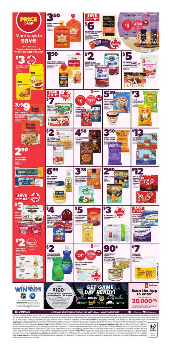 main_flyer image