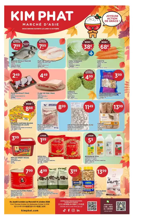 Kim Phat catalogue | Weekly Savings | 2026-10-08T00:00:00.000Z - 2026-10-14T00:00:00.000Z