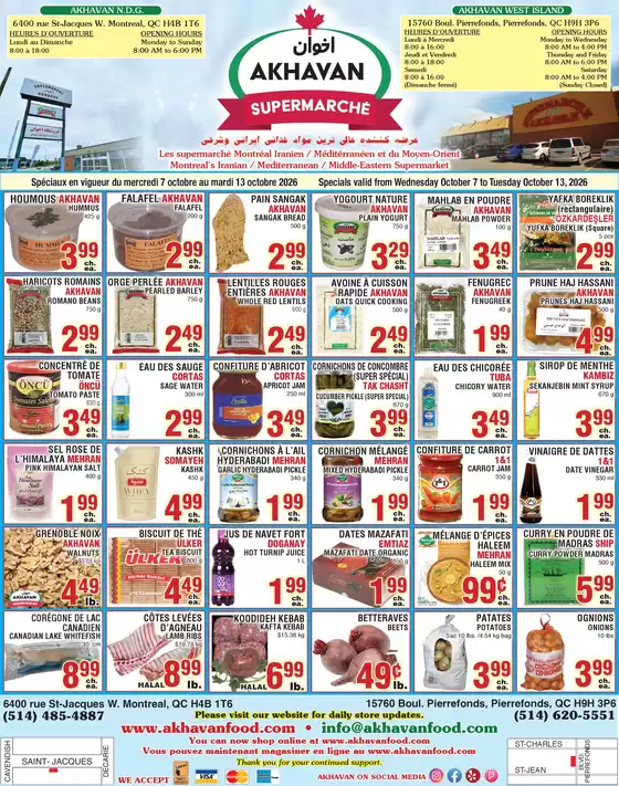 Akhavan catalogue | Spéciaux en viqueur du mercredi 7 octobre au mardi 13 octobre 2026 | 2026-10-08T00:00:00.000Z - 2026-10-13T00:00:00.000Z