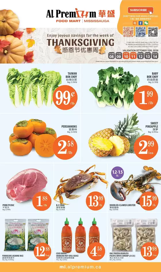 Al Premium catalogue | WEEKLY SPECIAL MISSISSAUGA | 2026-10-08T00:00:00.000Z - 2026-10-14T00:00:00.000Z
