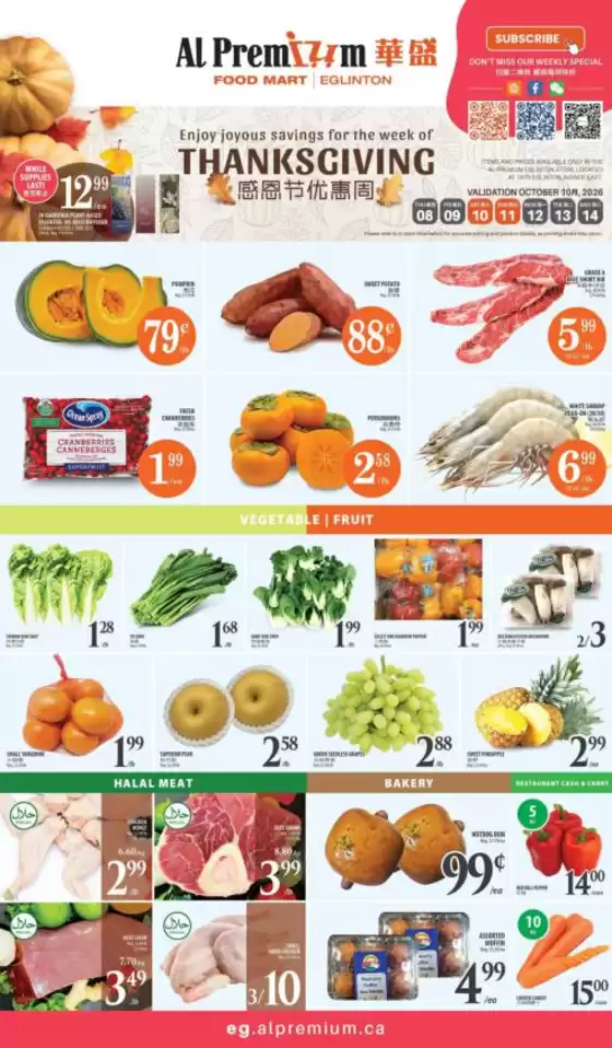 Al Premium catalogue | WEEKLY SPECIAL EGLINTON | 2026-10-08T00:00:00.000Z - 2026-10-14T00:00:00.000Z