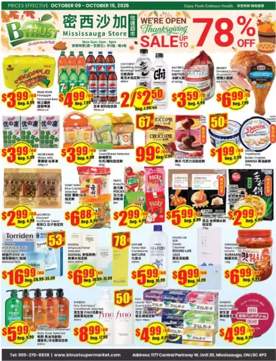 Btrust Supermarket catalogue | Sqale up to 78% off | 2026-10-09T00:00:00.000Z - 2026-10-15T00:00:00.000Z