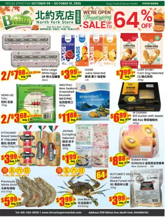 Btrust Supermarket catalogue | Sale up to 64 % off | 2026-10-09T00:00:00.000Z - 2026-10-15T00:00:00.000Z