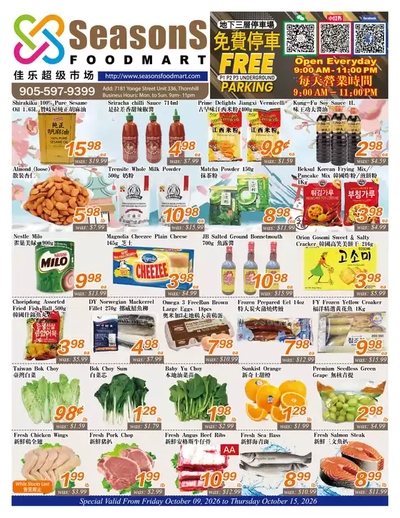 Seasons foodmart catalogue | Weekly specials | 2026-10-09T00:00:00.000Z - 2026-10-15T00:00:00.000Z