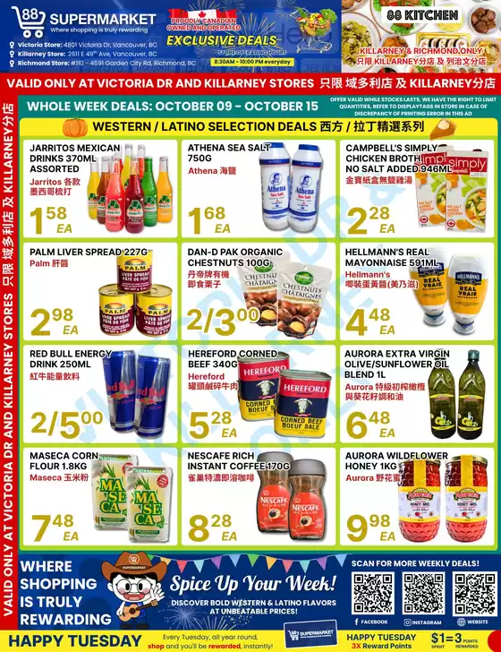 88 Supermarket catalogue | Exclusive deals for our customers | 2026-10-09T00:00:00.000Z - 2026-10-15T00:00:00.000Z