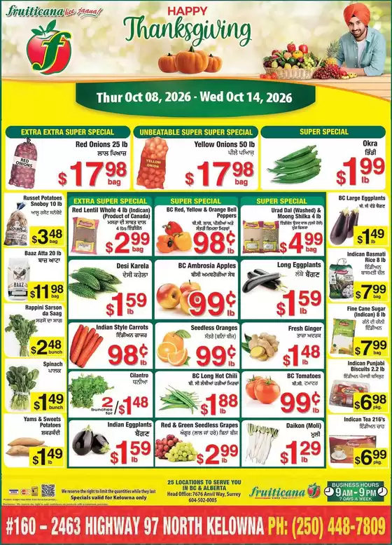 Fruiticana catalogue | Discounts and promotions | 2026-10-08T00:00:00.000Z - 2026-10-14T00:00:00.000Z