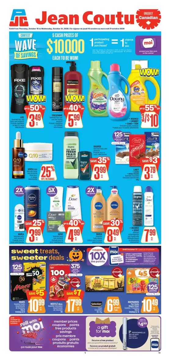 Jean Coutu catalogue in Port Hood NS | Our best bargains | 2026-10-15T00:00:00.000Z - 2026-10-21T00:00:00.000Z