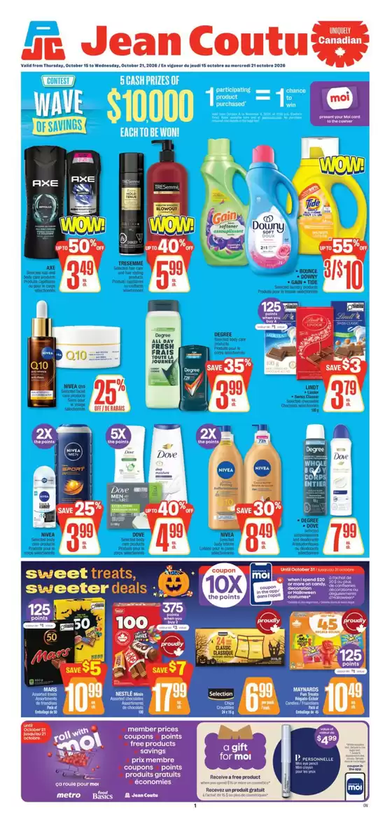 Jean Coutu catalogue in Port Hood NS | Exclusive deals and bargains | 2026-10-15T00:00:00.000Z - 2026-10-21T00:00:00.000Z