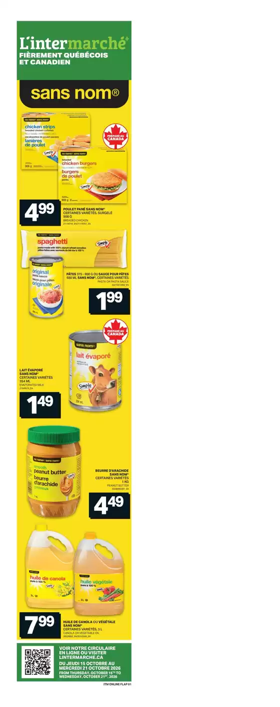 main_flyer image