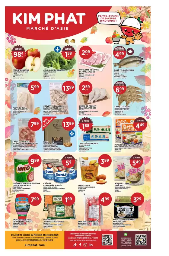 Kim Phat catalogue | Weekly savings | 2026-10-15T00:00:00.000Z - 2026-10-21T00:00:00.000Z