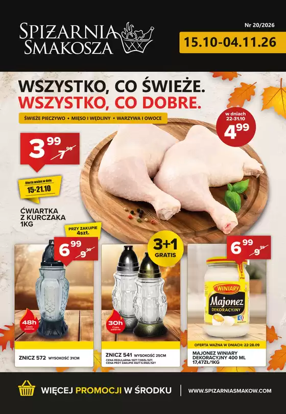 Independent City Market catalogue | Weekly flyer | 2026-10-15T00:00:00.000Z - 2026-10-21T00:00:00.000Z