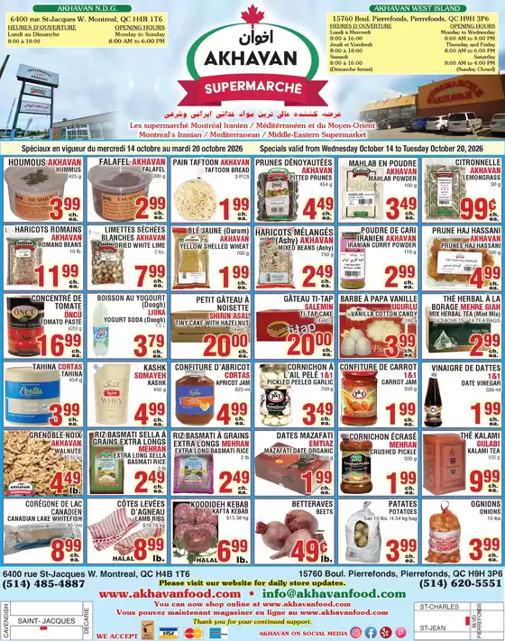 Akhavan catalogue | Spéciaux en vigueur | 2026-10-16T00:00:00.000Z - 2026-10-20T00:00:00.000Z