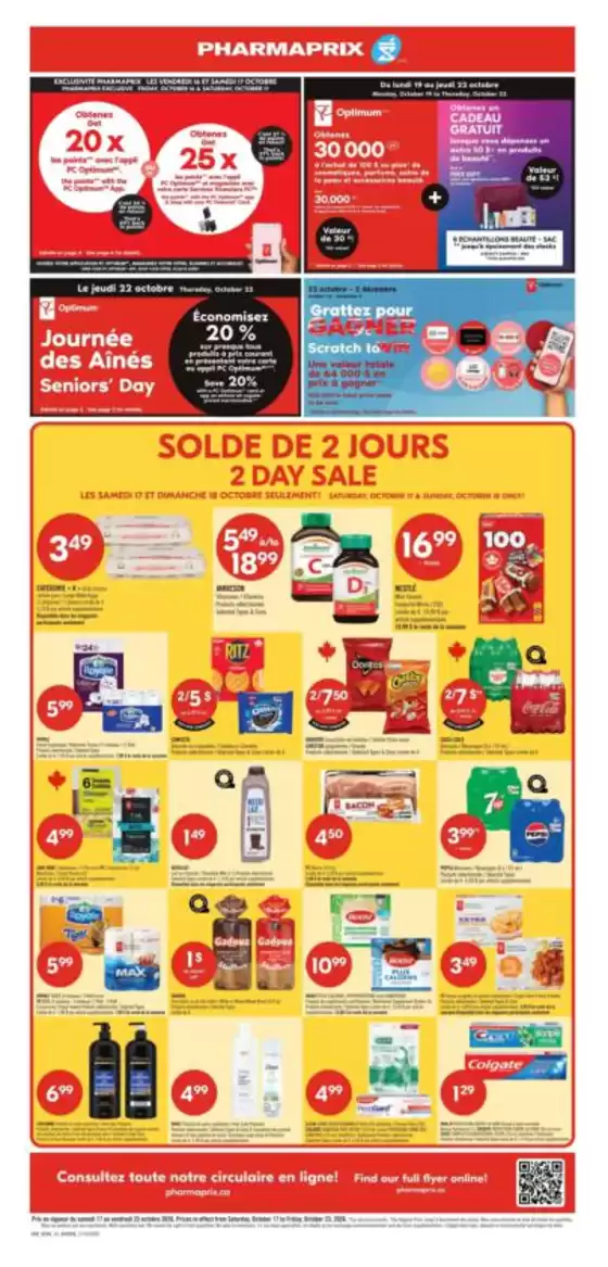 Shoppers Drug Mart catalogue | Great offer for all customers | 2026-10-16T00:00:00.000Z - 2026-10-22T00:00:00.000Z