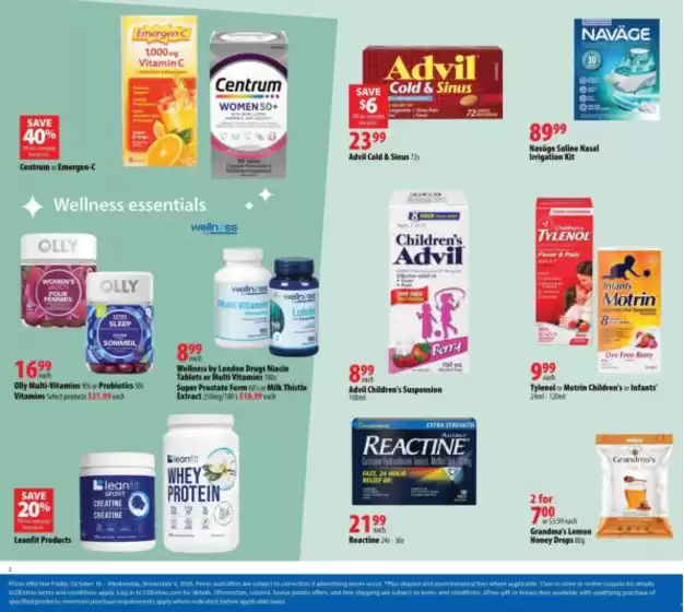 main_flyer image