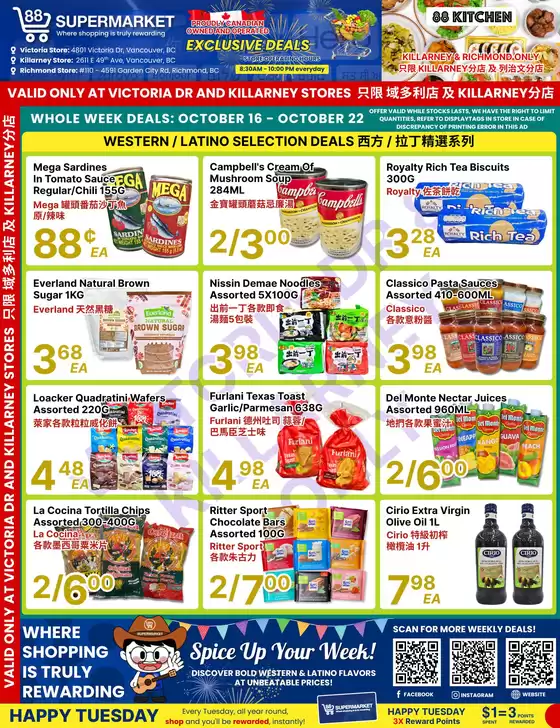 88 Supermarket catalogue | Exclusive deals for our customers | 2026-10-16T00:00:00.000Z - 2026-10-22T00:00:00.000Z