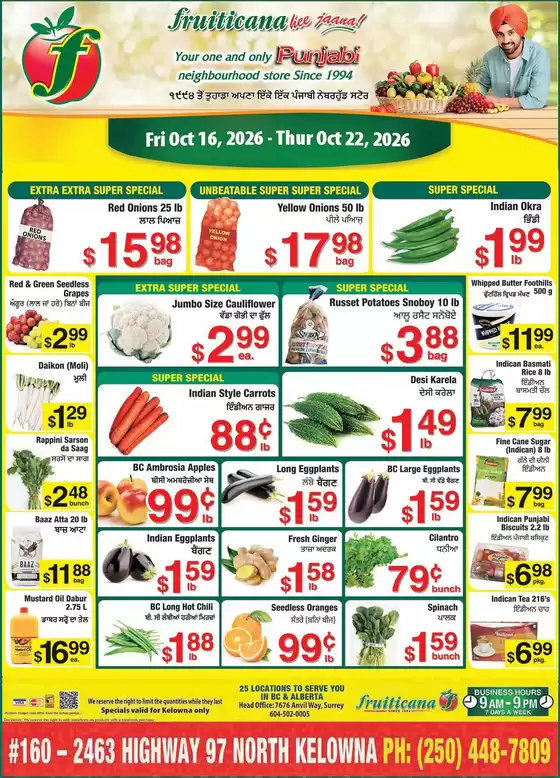 Fruiticana catalogue | Exclusive deals and bargains | 2026-10-16T00:00:00.000Z - 2026-10-22T00:00:00.000Z