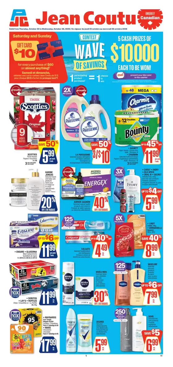 Jean Coutu catalogue | Discover attractive offers | 2026-10-22T00:00:00.000Z - 2026-10-28T00:00:00.000Z