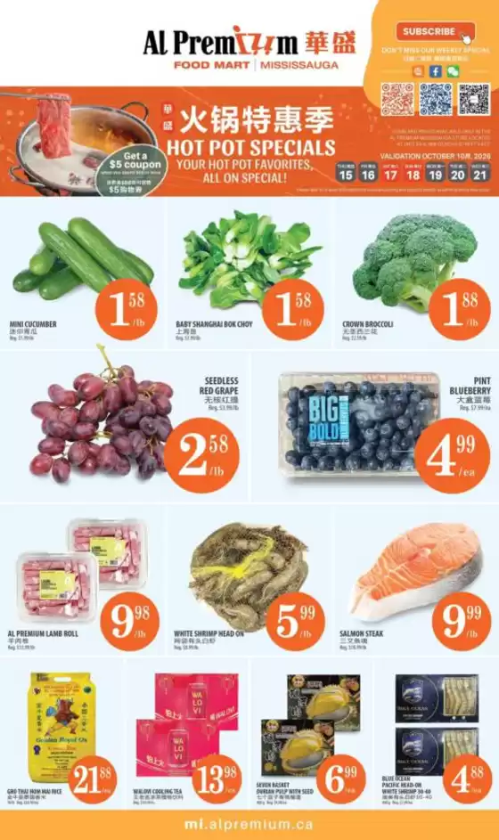 Al Premium catalogue | WEEKLY SPECIAL MISSISSAUGA | 2026-10-15T00:00:00.000Z - 2026-10-21T00:00:00.000Z