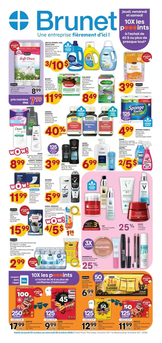 Brunet catalogue | Our best deals for you | 2026-10-22T00:00:00.000Z - 2026-10-28T00:00:00.000Z