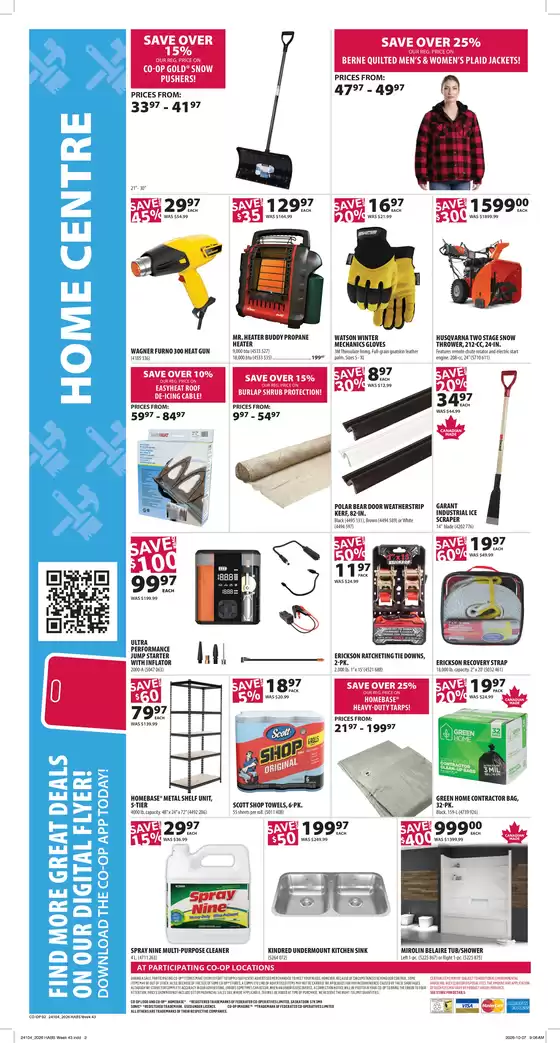 main_flyer image