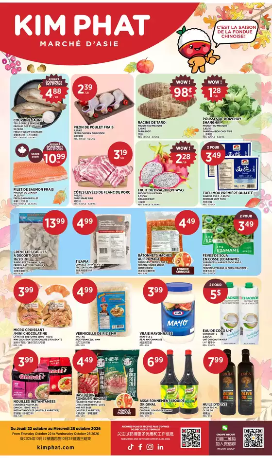 Kim Phat catalogue | Weekly savings | 2026-10-22T00:00:00.000Z - 2026-10-28T00:00:00.000Z