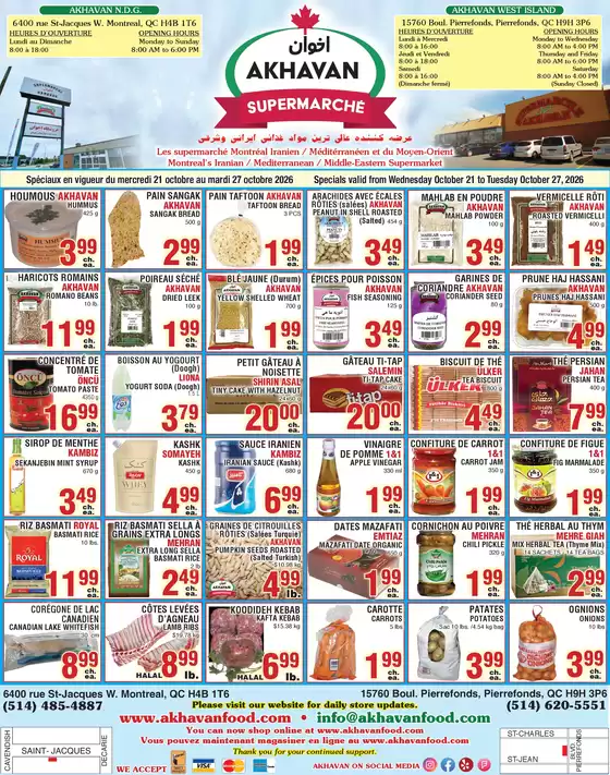 Akhavan catalogue | Spéciaux en vigueur du mercredi 21 octobre au mardi 27 octobre 2026 | 2026-10-22T00:00:00.000Z - 2026-10-27T00:00:00.000Z