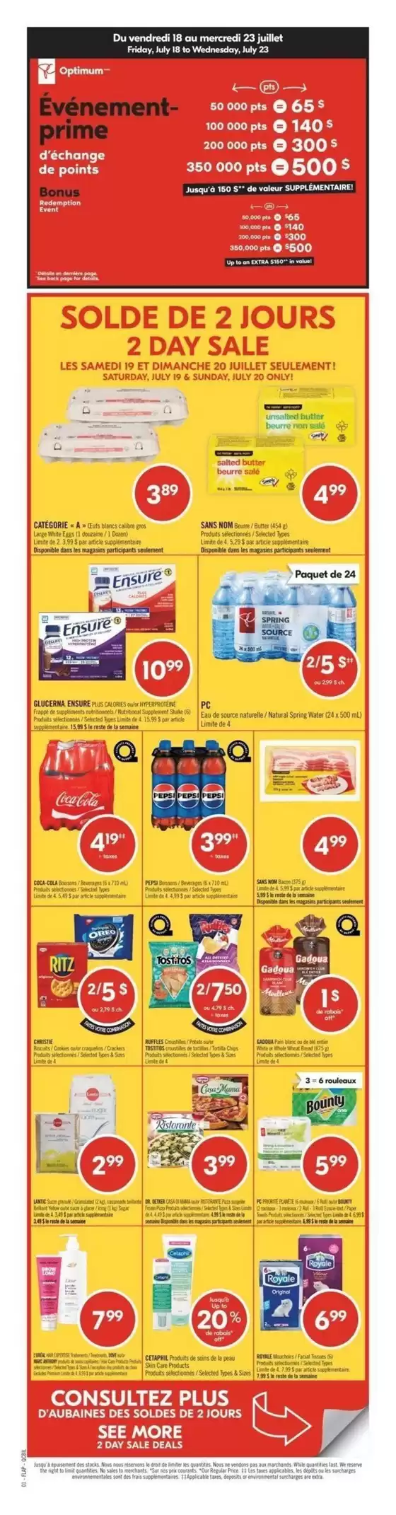 Exclusive deals for our customers