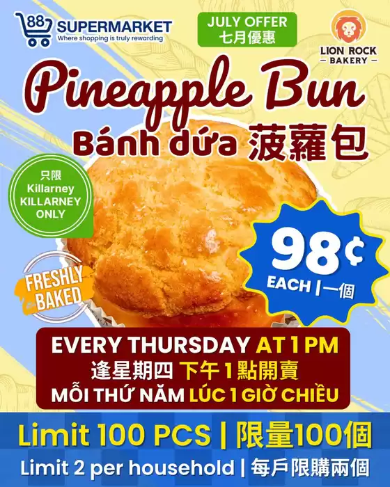 Promotion until 31 July 