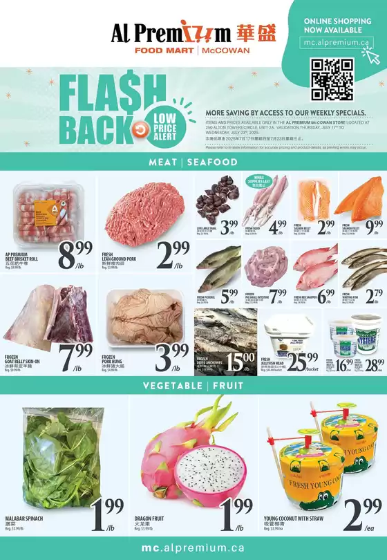WEEKLY SPECIAL MCCOWAN