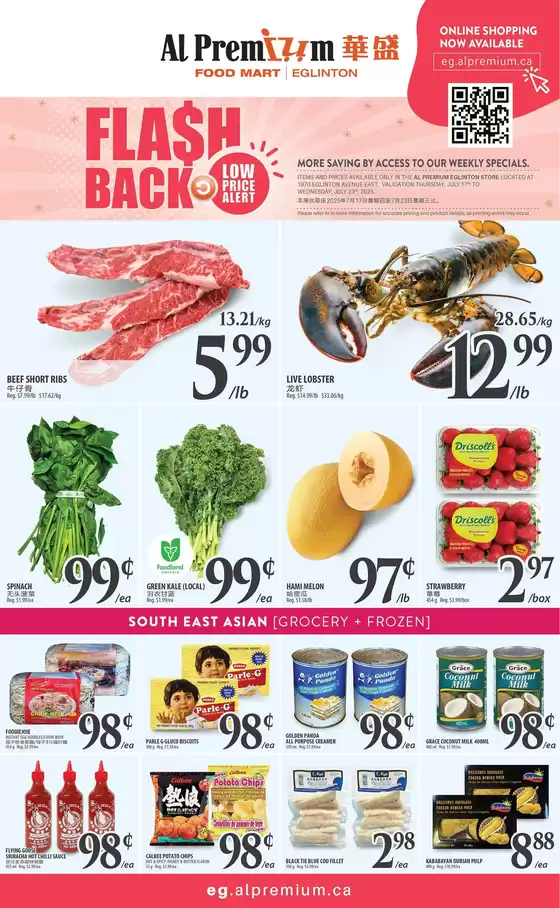 Al Premium catalogue in Leroy | WEEKLY SPECIAL EGLINTON | 2025-07-17T00:00:00.000Z - 2025-07-23T00:00:00.000Z