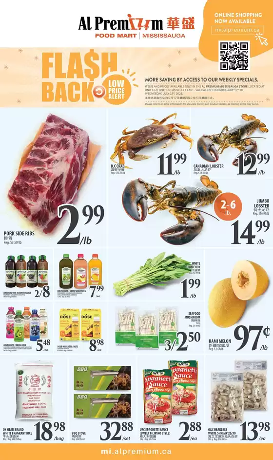 Al Premium catalogue in Leroy | WEEKLY SPECIAL MISSISSAUGA | 2025-07-17T00:00:00.000Z - 2025-07-23T00:00:00.000Z