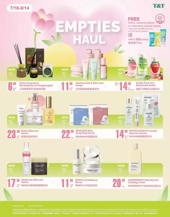 Discover attractive offers