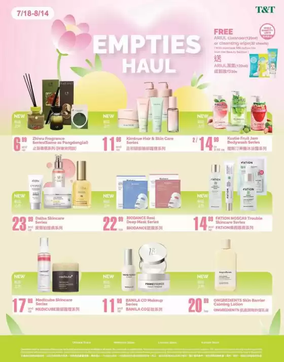 Current bargains and offers