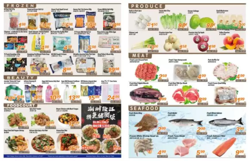 Seasons foodmart flyer