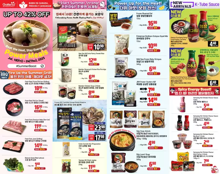 Up to 40 % off 