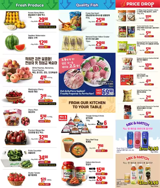 Up to 40 % off 