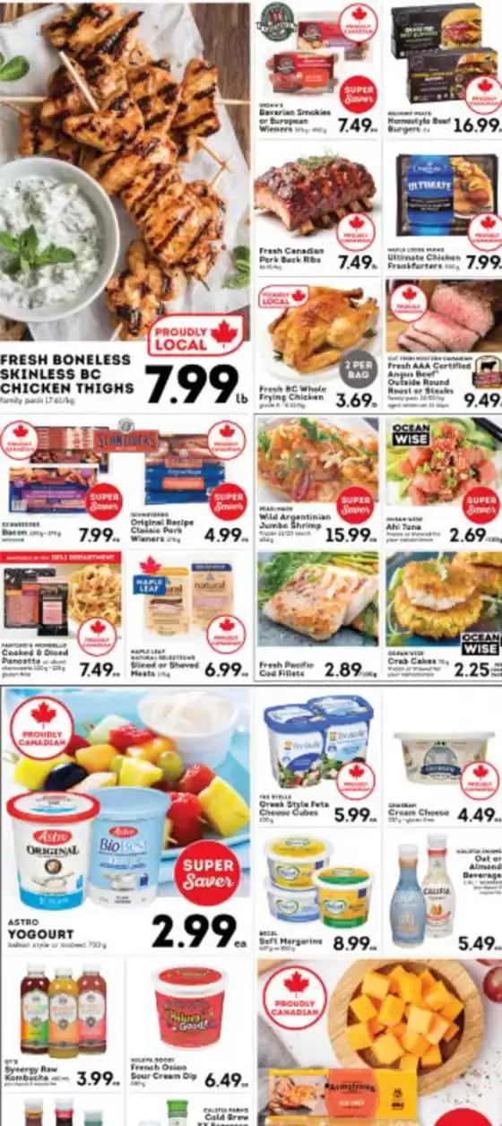 Offer details 