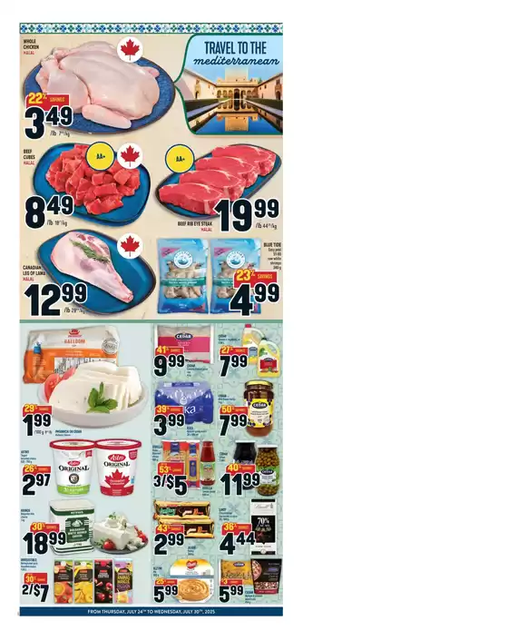 Exclusive deals for our customers