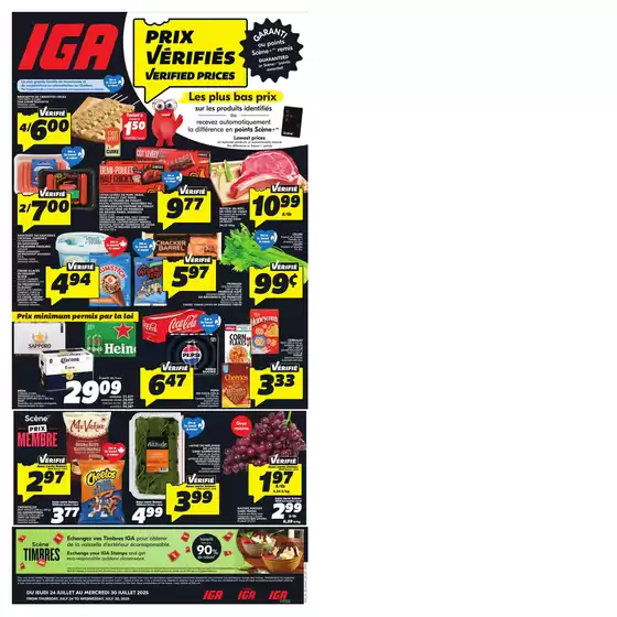 Discounts and promotions