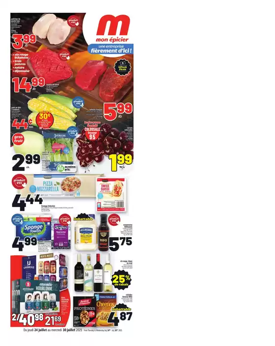 Discounts and promotions