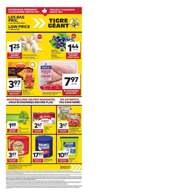 Exclusive bargains