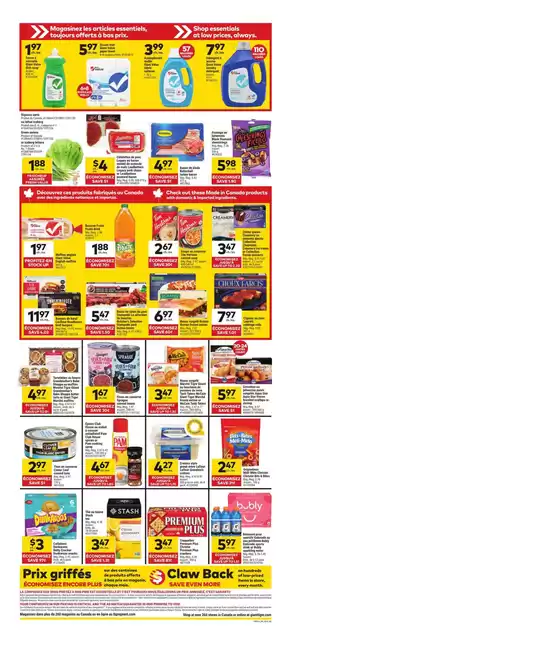 Exclusive bargains