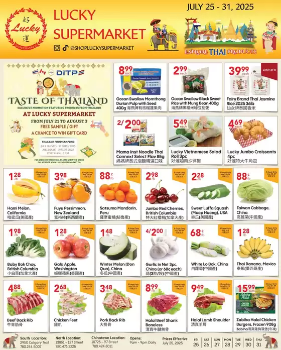 Lucky Supermarket catalogue in Stewiacke | Taste of Thailand  | 2025-07-25T00:00:00.000Z - 2025-07-31T00:00:00.000Z