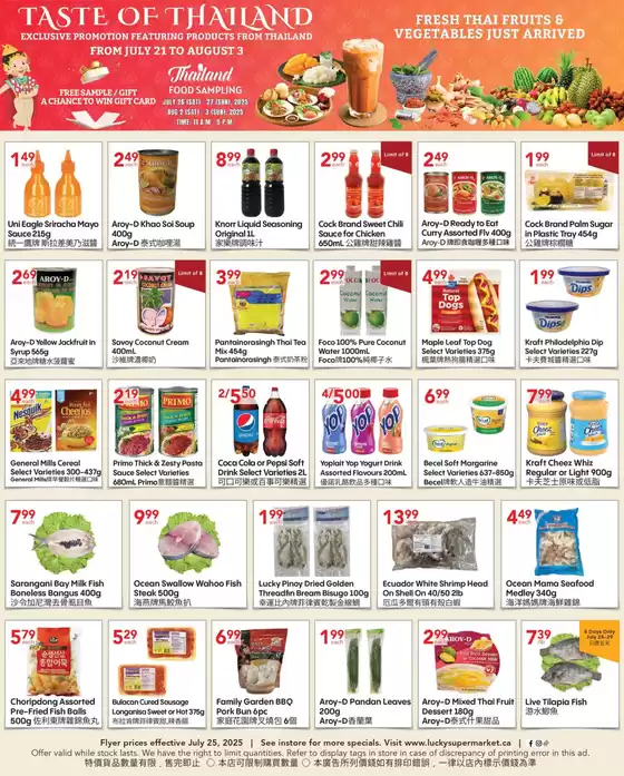 Taste of Thailand 