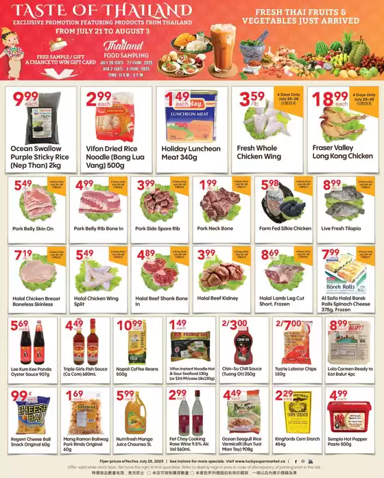 Taste of Thailand 
